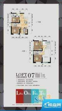 名扬·汇峰公寓户型面积:83.24m平米