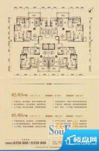 官山御景半山云景户面积:0.00m平米