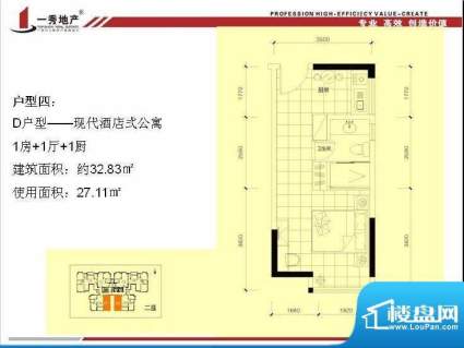 风帆度假公寓 户型图面积:0.00m平米