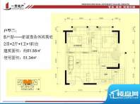 风帆度假公寓 户型图面积:0.00m平米