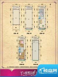 东平 恒福花园户型图面积:0.00m平米