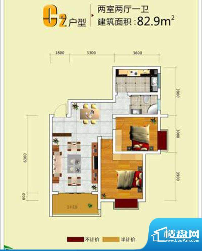 嘉美佳C2型 2室2厅1面积:82.90m平米
