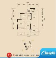 恒邦·新天地A3型 3面积:89.90m平米