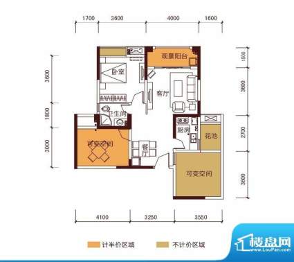 天和大院二期A型 1室面积:72.49m平米