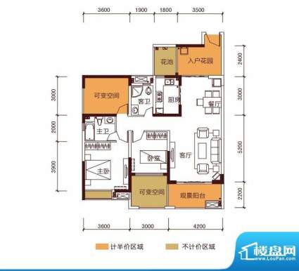 天和大院二期C型 2室面积:109.80m平米