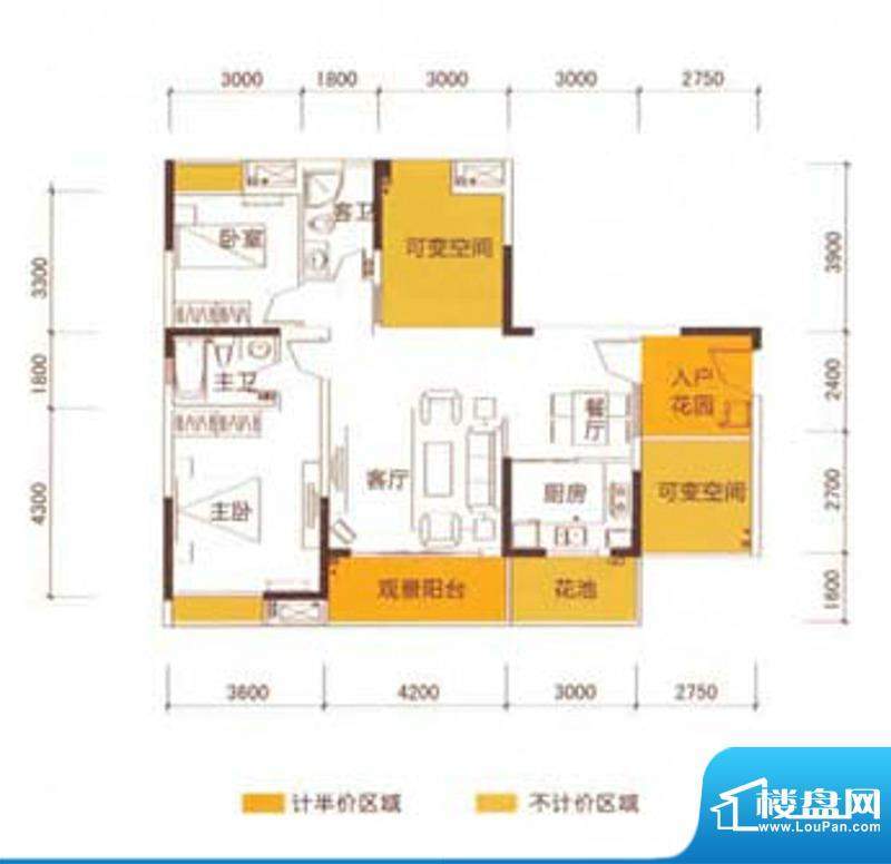 天和大院B型 2室2厅面积:99.55m平米