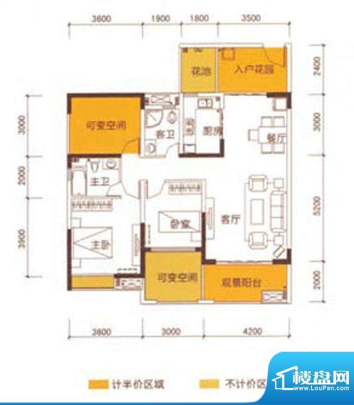 天和大院C型 2室2厅面积:109.80m平米