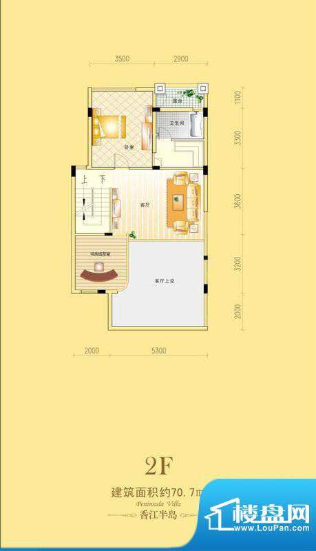 香江半岛A栋2F户型图面积:62.90m平米