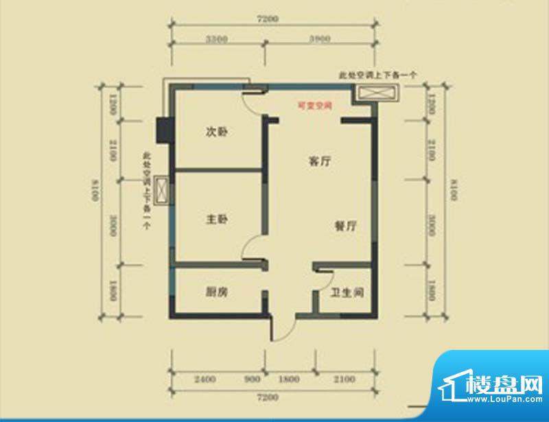 华厦上居B1型 1室1厅面积:74.70m平米
