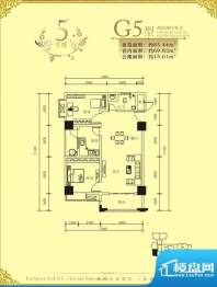 凯旋城G5型 2室2厅1面积:85.44m平米