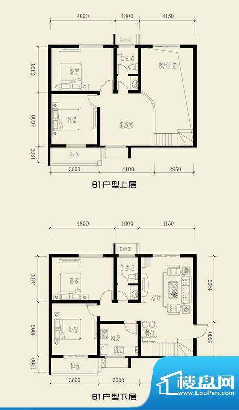 五洲国际官邸复式户面积:181.61m平米