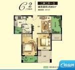 博海尚城C2户型 2室面积:86.00平米