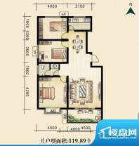 青啤家园D户型 3室2面积:119.89m平米