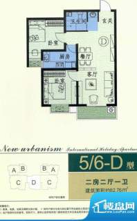 颐龙·恒泰5/6-D型 面积:82.76m平米