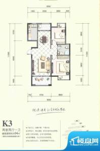 沂龙湾御园K3 2室2厅面积:94.00m平米
