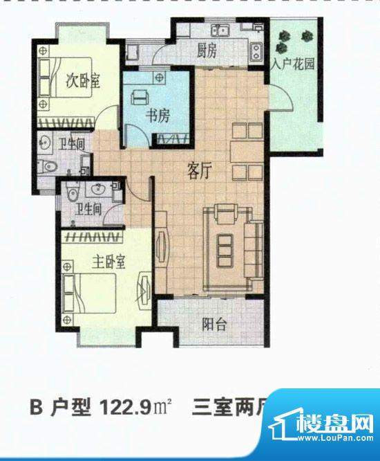 滨河新天地B户型122面积:122.90m平米