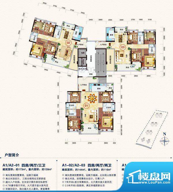 肇庆珀丽湾_楼盘房价_户型详情_周边配套-肇庆楼盘网