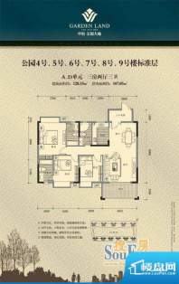 中恒公园大地花园户面积:0.00m平米