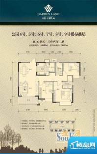 中恒公园大地花园户面积:0.00m平米