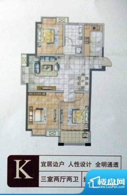易郡·龙腾K户型 3室面积:111.22平米
