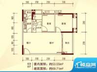 金世纪豪园SOHO两房面积:0.00m平米