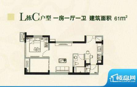 懿峰雅居L栋C型单位面积:61.00m平米