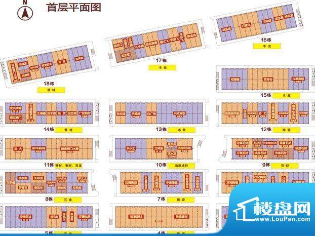 美吉特华南装饰城2 面积:0.00m平米