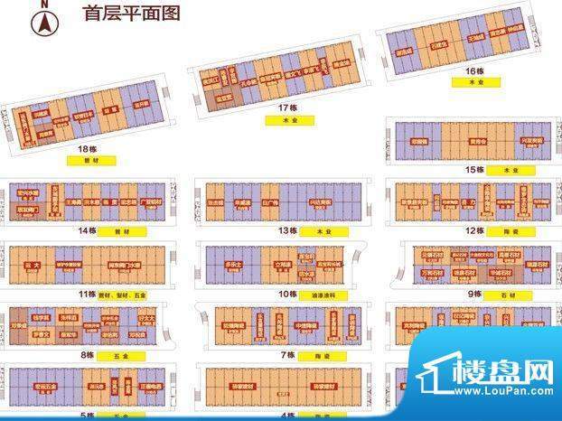 美吉特华南装饰城2 面积:0.00m平米