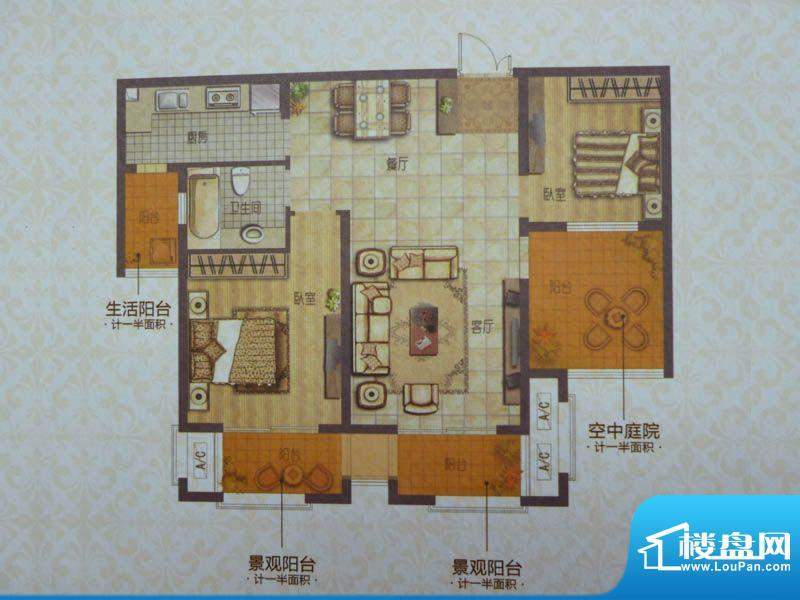 蓝庭印象B2户型 2室面积:100.92平米