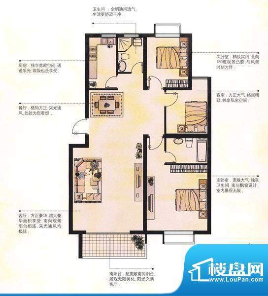 河畔花城12号楼户型面积:0.00平米