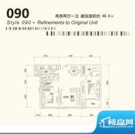 茂华国际汇户型14 面积:0.00平米