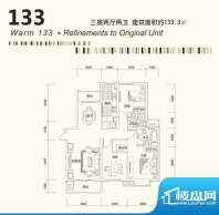 茂华国际汇户型12 面积:0.00平米