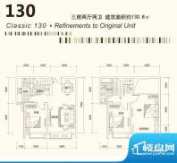 茂华国际汇户型7 面积:0.00平米