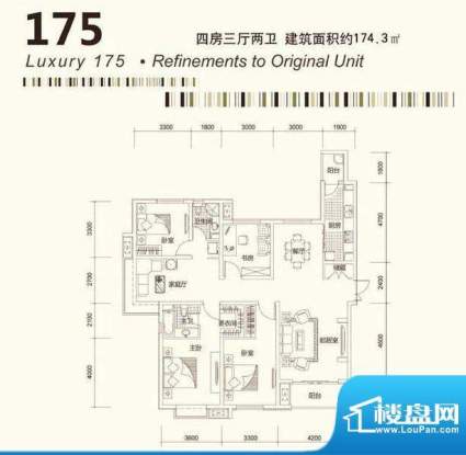 茂华国际汇户型5 面积:0.00平米