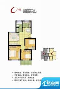 上海花园C 3室2厅1卫面积:88.00平米