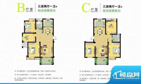 锦绣山阳一期BC3.2.面积:0.00平米