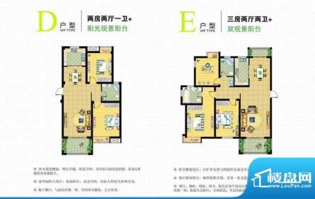 锦绣山阳一期DE3.2.面积:0.00平米