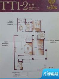 华德力运河城TT1-2户面积:200.00平米