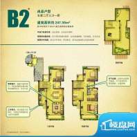 淮海第一城-户型B2面积:0.00平米