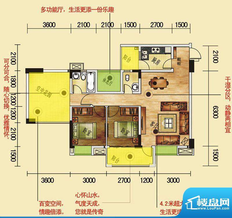 江东帝景D标准层 3室面积:98.00平米