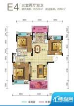 隆源豪庭E4户型 3室面积:122.00平米