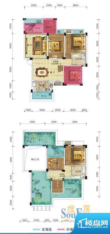 隆源豪庭A3户型 5室面积:146.00平米