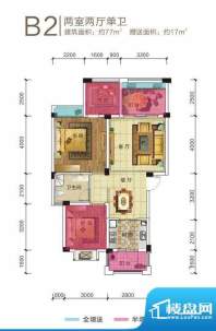 隆源豪庭B2户型 2室面积:77.00平米