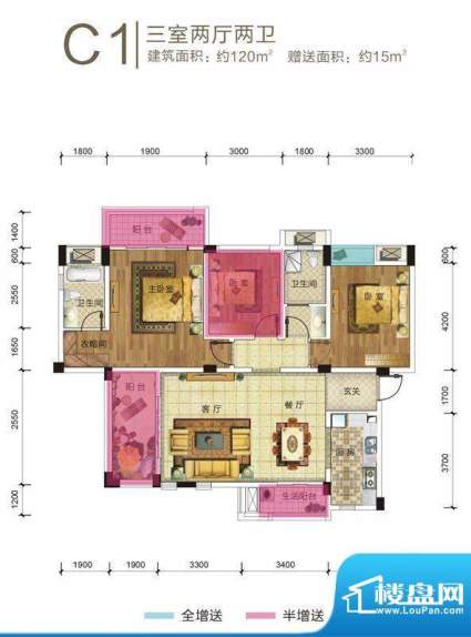 隆源豪庭C1户型 3室面积:120.00平米