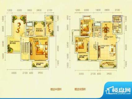 香颂湾A1跃户型 2厅面积:143.43平米