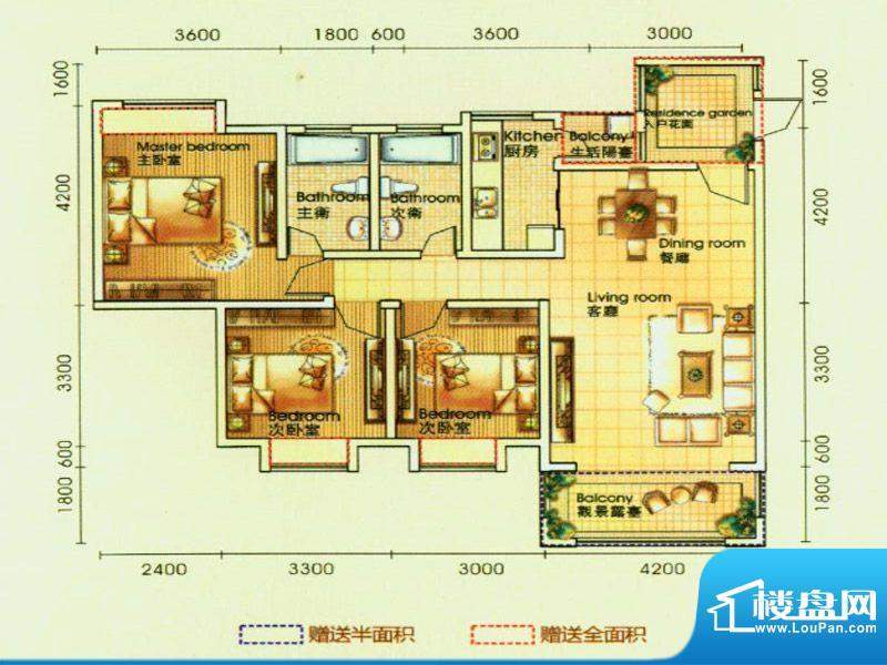 香颂湾D2户型 3室2厅面积:119.62平米