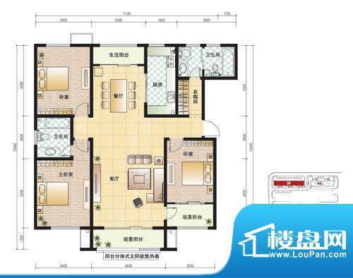 东营市天昊梅园A户型面积:143.00m平米