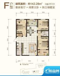 大秦·御港城F户型 面积:142.28m平米
