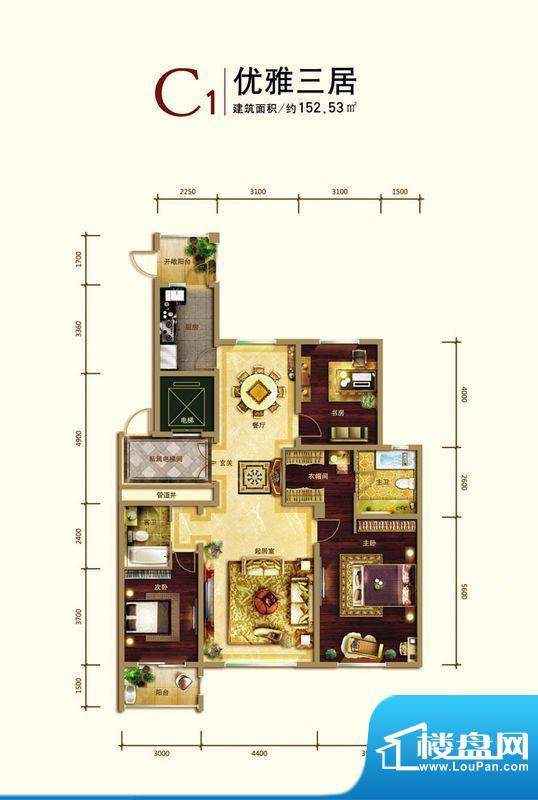 世家官邸C1户型 3室面积:152.53m平米