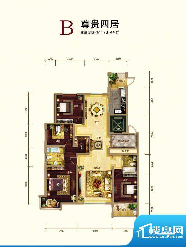 世家官邸B户型 4室2面积:173.44m平米